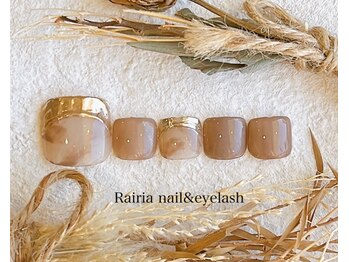 ライリア 小手指店(Rairia)/フットアートBコース