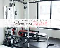ビューティアンドビースト 三軒茶屋(Beauty&Beast)