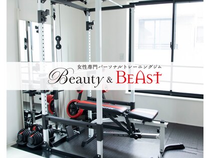 ビューティアンドビースト 三軒茶屋(Beauty&Beast)の写真
