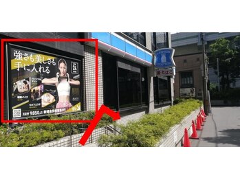 アレクティ(ALECTY)/淀屋橋駅からのアクセス9