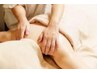 【リンパケア】浮腫み解消☆トリムヘッド+全身筋膜リリース150分コース