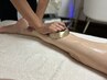 【カッサ＆コルギ】美脚カッサ+美脚コルギ+小顔コルギ+モデリングor石膏P