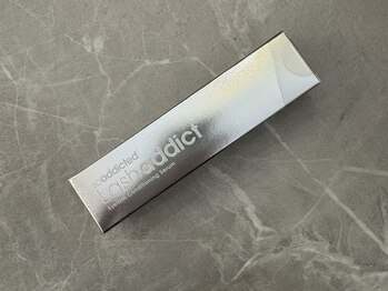 アイハビー 自由が丘(eyeHbe)/理想の目元を支える！