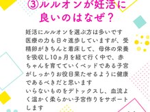 ヨサパーク 相模原中央店(YOSA PARK)/