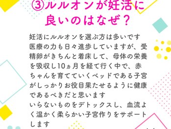 ヨサパーク 相模原中央店(YOSA PARK)/