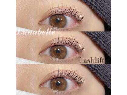 ルナベル(Lunabelle)の写真