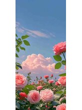 ヤスラギ やすらぎ 程 