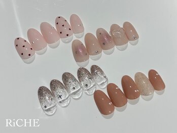 girly trend