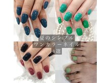 クレスト 桜川店(CREST)の雰囲気（150色のカラーの中からお気に入りの一色を選ぶ楽しみ(^^)）