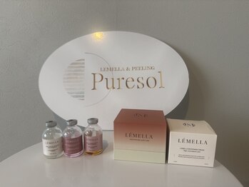 ピュアソル 堀江店(Puresol)の写真/【大阪で希少！お身体の黒ずみケアが叶う♪】韓国で話題の商材"LEMELLA"を導入☆ぜひお試しを◎