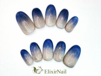 エリクサーネイル 渋谷(Elixir Nail)/定額aシンプル/クーポン使用