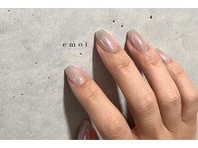 エモット(emot)/オーロラネイル