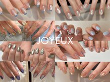 ジョワイユ(JOYEUX)