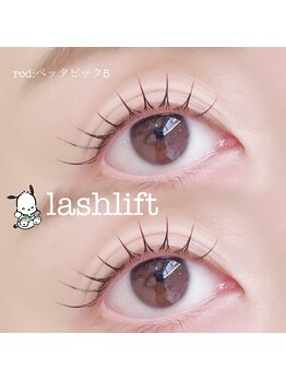 ピーコック(peacock)/扇形のぱっちりまつ毛パーマ