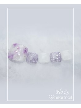 はあとねいる うるまみどり町店/定番デザインNo.265