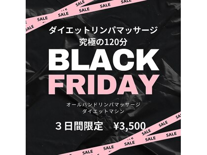 アスポーテ(ASBEAUTE)の写真