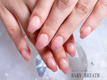 ベイビーブレス(BABY BREATH)/グラデーションネイル