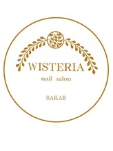 ウィステリア 名古屋栄店(WISTERIA)&nbsp;岸川 咲幸
