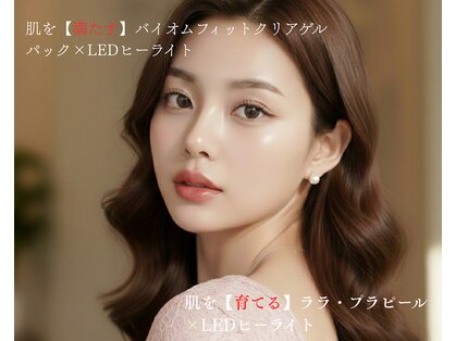 ドルチェナッツ ネオ 府内店(dolce nuts NEO)の写真