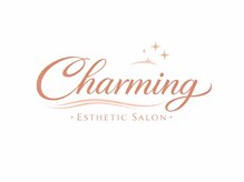 チャーミン(Charming)