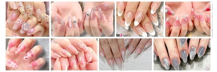 ネイリックス 栄ガスビル(NAILX)のサロンヘッダー