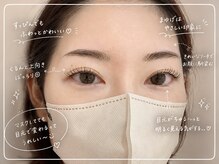 モアアンドモア(More&More)/眉毛&パーマ+エクステンド