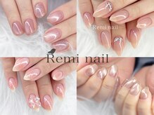 レミネイル(Remi nail)