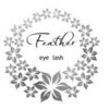 フェザーアイラッシュ(Feather eyelash)のお店ロゴ