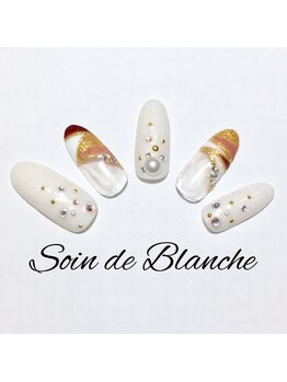 チャンプ 花園店(Champ)/ブロックネイル￥9180(込)