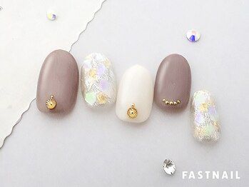 ファストネイル 立川店(FAST NAIL)/グレージュ シェル風ネイル