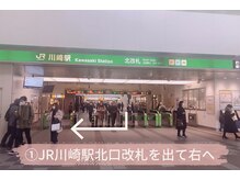 エドルーチェ(Edolce)/【道案内】