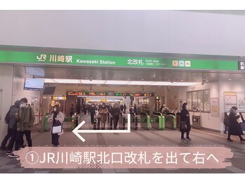 エドルーチェ(Edolce)/【道案内】