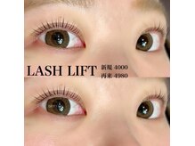 ドットイチイチマルイチ 銀座店(DOT1101)/ラッシュリフト