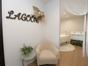 ラグーン(LAGOON)/待合スペース