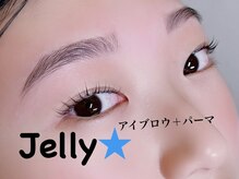 ジェリー(Jelly★)の雰囲気（《アイブロウ＋パーマ》人気の組み合わせ★☆）