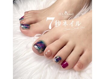 ハナネイル(HANA nail)/ジェルデザインし放題