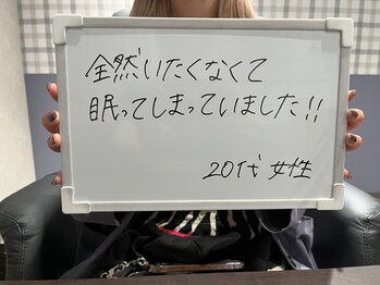 リリ(RiRi)/お客様の声♪