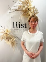 リスト(Rist TOTAL BEAUTY) 北村