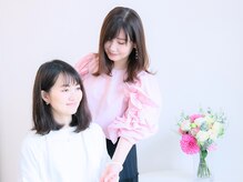アンドチャーム(&charm)