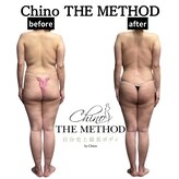 ベルグランツ(Belleglanz)