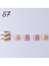 はあとねいる 天王寺寺田町店/