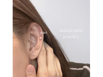 シェリ ジュール(CHERI JOUR)/耳つぼジュエリー