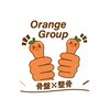 みらい平オレンジ整骨院のお店ロゴ