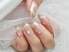 【HAND】マグネットグラデーション(ベースカラー込み)