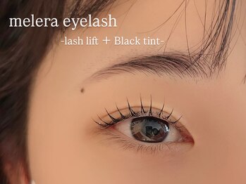 メレラ(melera)/パーマ＋ブラックティント◯