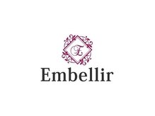 アンベリール(Embellir)
