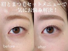 アンドモア ラッシュアンドブロウ ラウンジ(and MORE Lash&Brow lounge)/まつげパーマ/美眉スタイリング