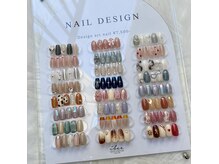 好きが見つかる！豊富な定額デザイン♪お色変更可！