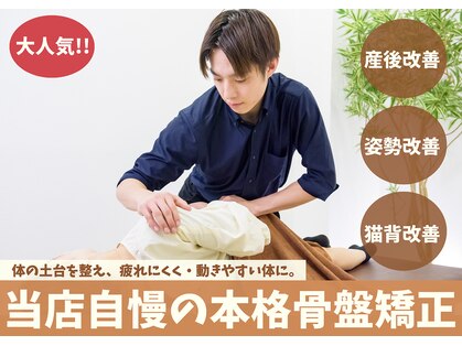 ケアハウス(CARE HOUSE)の写真