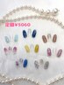 【ジェル】定額5060円！　フット可※細かな要望不可